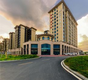 Lavande Hotels·Zhuhai Doumen